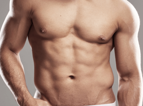 Transgender Top Surgery